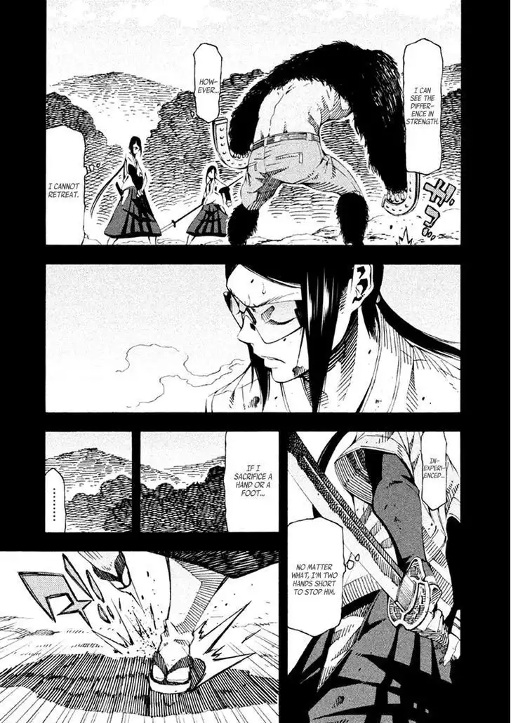 Zerozaki Soushiki no Ningen Shiken Chapter 20 24